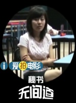 桃乃木香奈经典作品